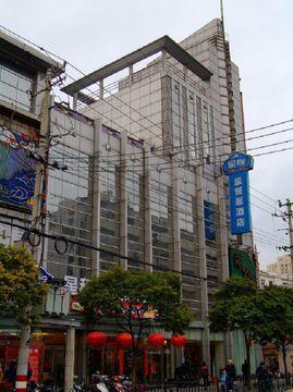 Starway Shengxianju 2*