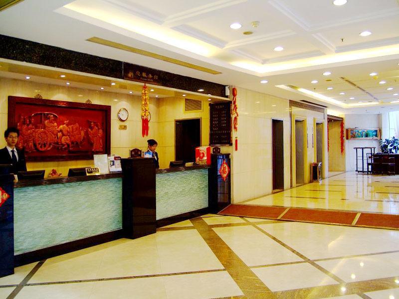 Hotel Starway Shengxianju 2*