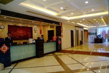 Starway Shengxianju